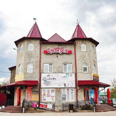 Імперія Otaci Екстериор снимка