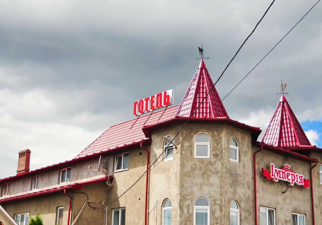 Імперія Otaci Екстериор снимка