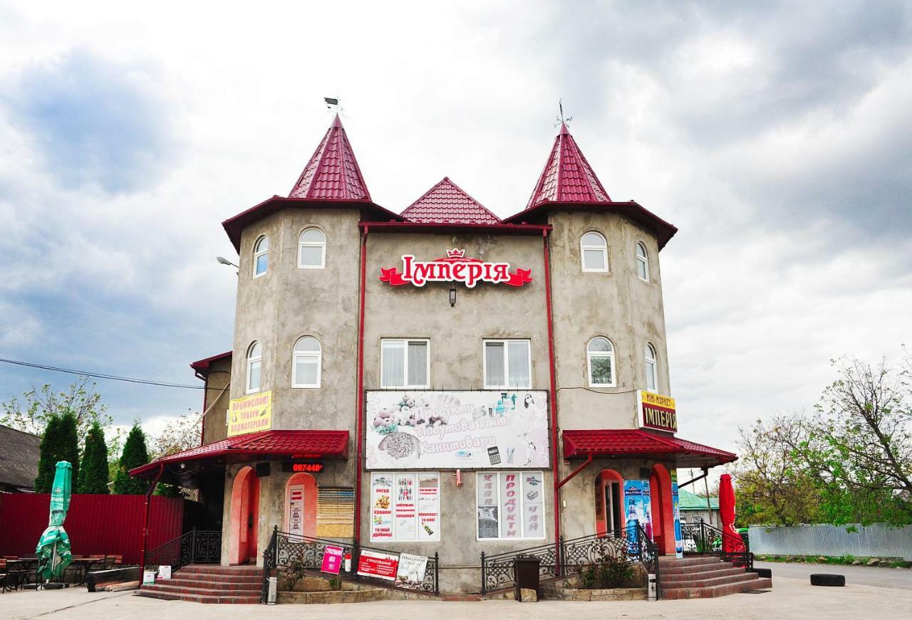 Імперія Otaci Екстериор снимка